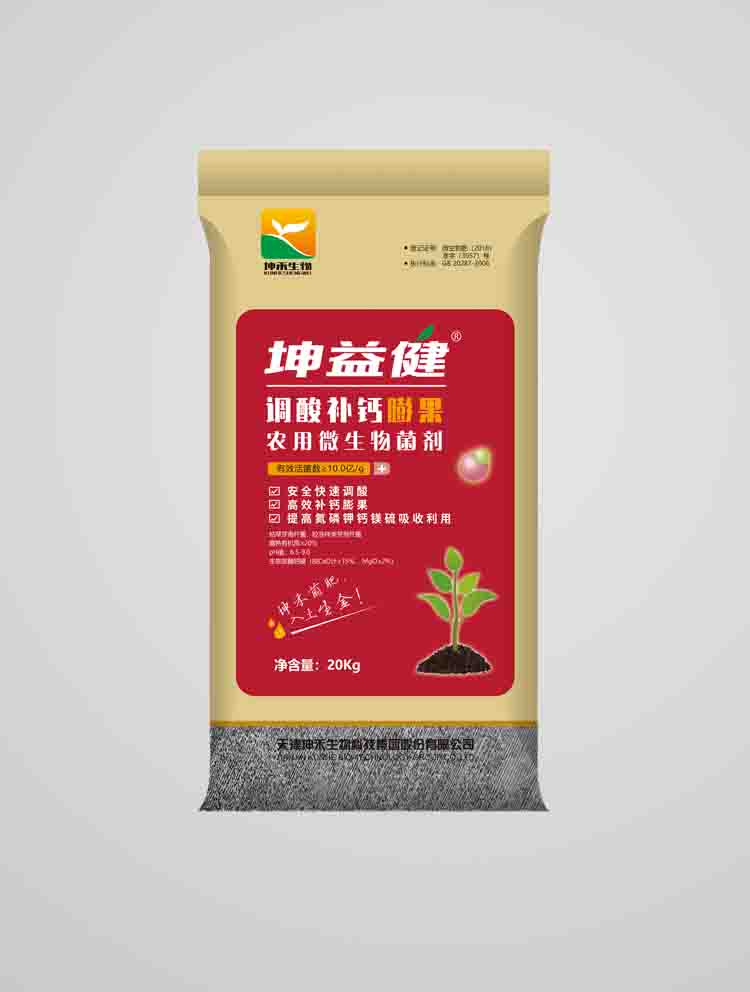 坤益健 調(diào)酸補鈣膨果農(nóng)用微生物菌劑